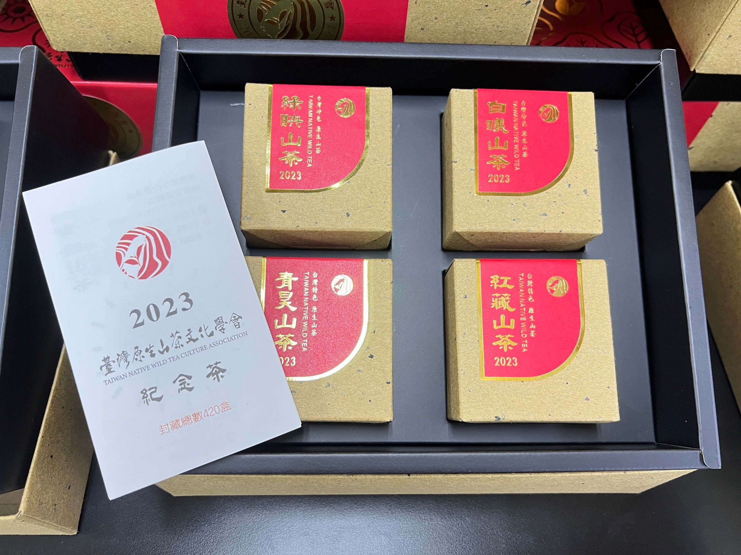 「臺灣原生山茶」新品發表會　品味台灣茶文化之美 @欣蒂愛玩 旅遊美食地圖
