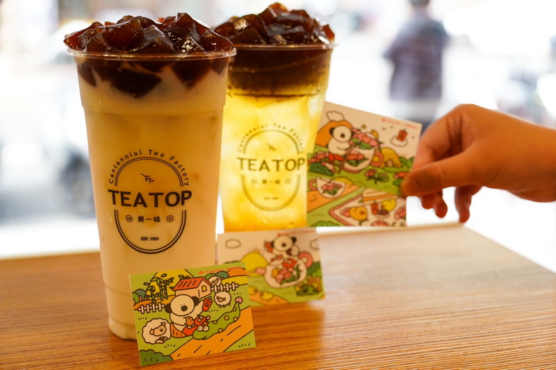 《TEA TOP 第一味》母親節活動：與FRODOG小圓麵包聯名推出限量貼紙！ @欣蒂愛玩 旅遊美食地圖