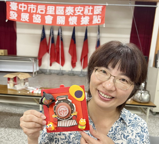 【台中低碳旅行】后里泰安低碳旅行一日遊 騎腳踏車體驗自然、文化與減碳的完美旅程 @欣蒂愛玩 旅遊美食地圖