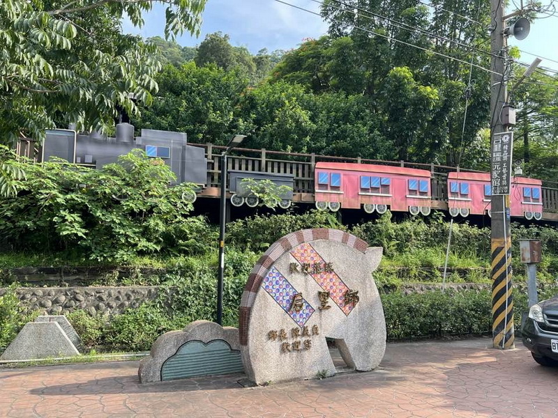 【台中低碳旅行】后里泰安低碳旅行一日遊 騎腳踏車體驗自然、文化與減碳的完美旅程 @欣蒂愛玩 旅遊美食地圖