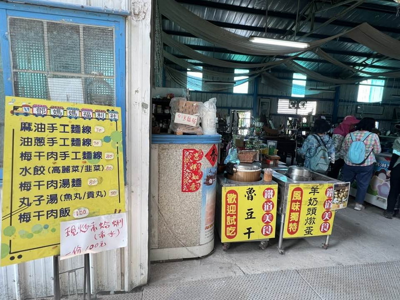 【台中低碳旅行】后里泰安低碳旅行一日遊 騎腳踏車體驗自然、文化與減碳的完美旅程 @欣蒂愛玩 旅遊美食地圖