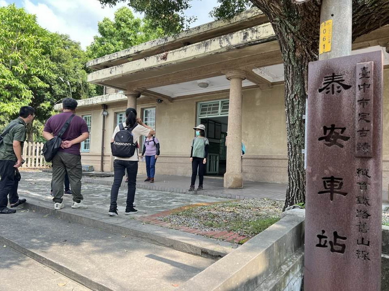 【台中低碳旅行】后里泰安低碳旅行一日遊 騎腳踏車體驗自然、文化與減碳的完美旅程 @欣蒂愛玩 旅遊美食地圖