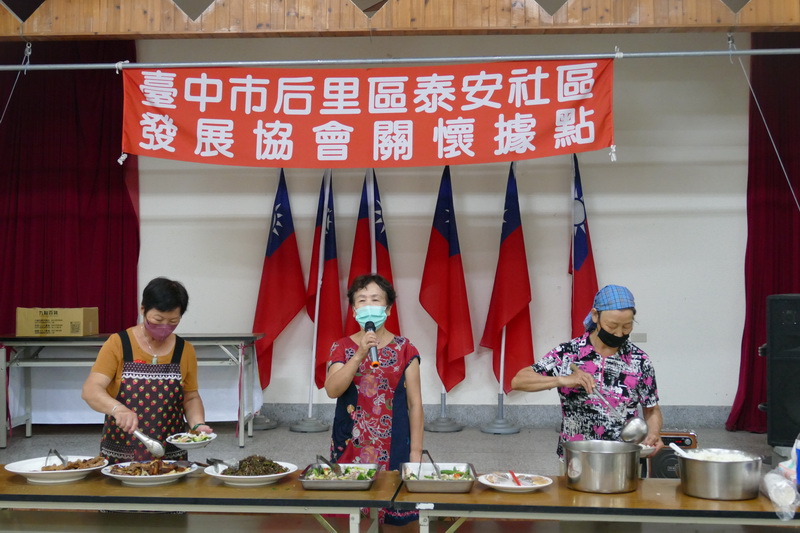 【台中低碳旅行】后里泰安低碳旅行一日遊 騎腳踏車體驗自然、文化與減碳的完美旅程 @欣蒂愛玩 旅遊美食地圖