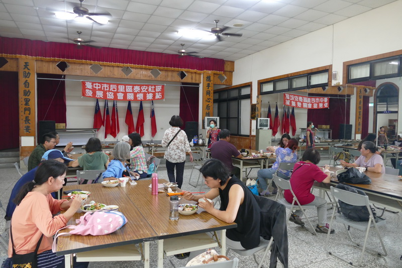 【台中低碳旅行】后里泰安低碳旅行一日遊 騎腳踏車體驗自然、文化與減碳的完美旅程 @欣蒂愛玩 旅遊美食地圖