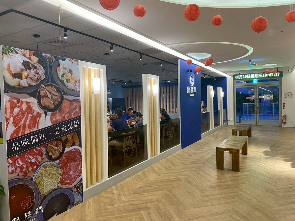 【南投〡旅遊】日月潭綠能電動船深度旅遊體驗報導｜包船、DIY、音樂湖上派對，暑假全家必玩！ @欣蒂愛玩 旅遊美食地圖