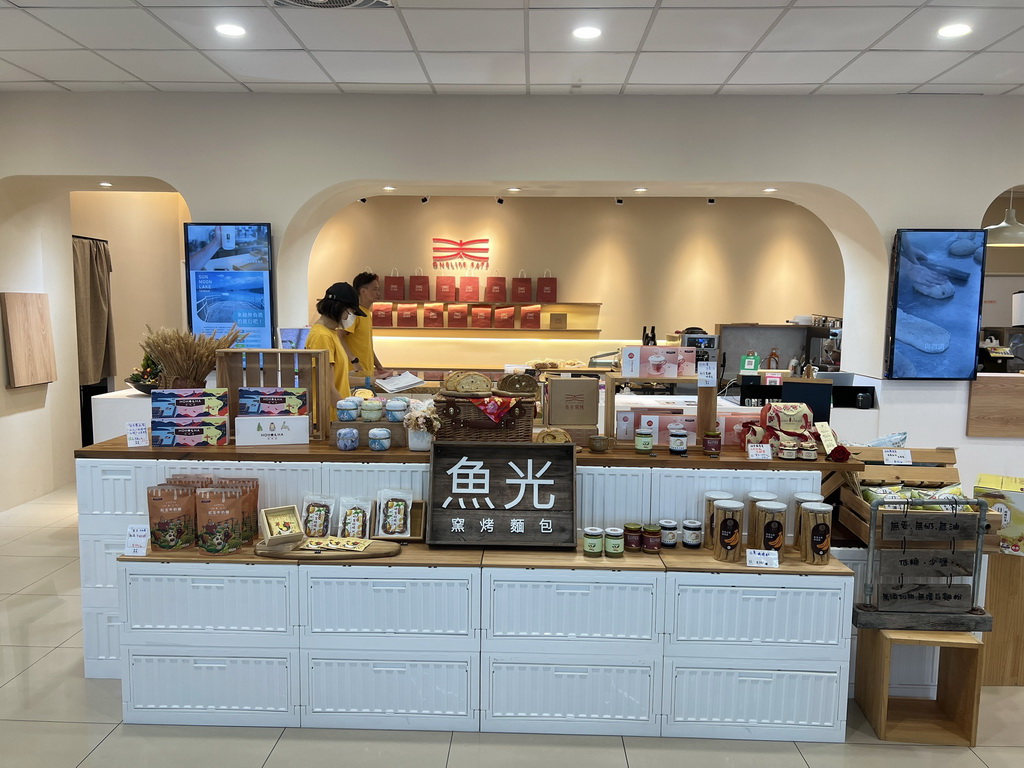 【南投〡旅遊】日月潭綠能電動船深度旅遊體驗報導｜包船、DIY、音樂湖上派對，暑假全家必玩！ @欣蒂愛玩 旅遊美食地圖