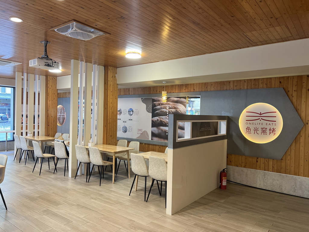 【南投〡旅遊】日月潭綠能電動船深度旅遊體驗報導｜包船、DIY、音樂湖上派對，暑假全家必玩！ @欣蒂愛玩 旅遊美食地圖