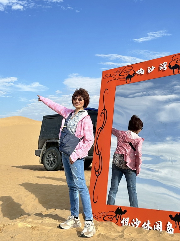 出國旅行免換卡神器｜【QK eSIM 全球上網】一鍵啟用 輕鬆搞定 @欣蒂愛玩 旅遊美食地圖