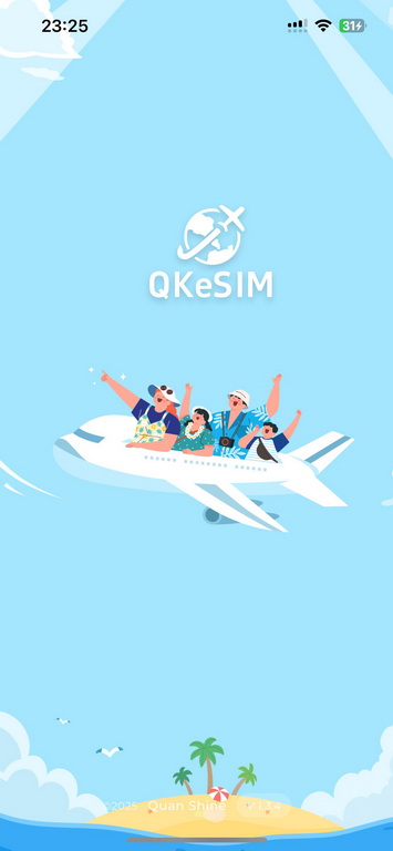 出國旅行免換卡神器｜【QK eSIM 全球上網】一鍵啟用 輕鬆搞定 @欣蒂愛玩 旅遊美食地圖