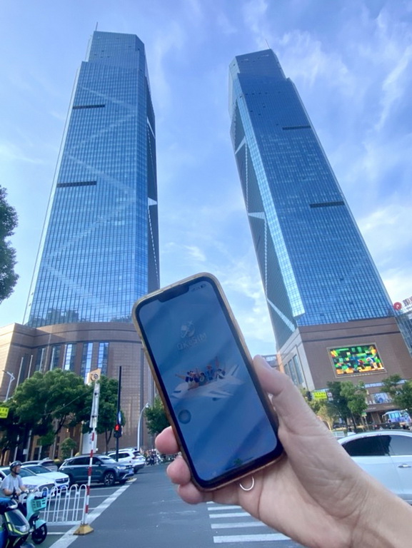 出國旅行免換卡神器｜【QK eSIM 全球上網】一鍵啟用 輕鬆搞定 @欣蒂愛玩 旅遊美食地圖