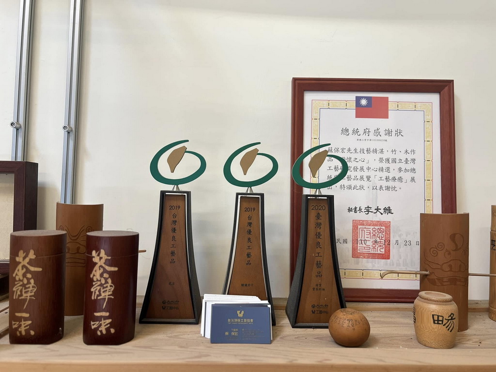 匠心山縣・竹山工藝市集｜11月來竹山老街走讀吃美食，玩花弄竹、打鐵、做DIY，一日玩轉文創小鎮！ @欣蒂愛玩 旅遊美食地圖