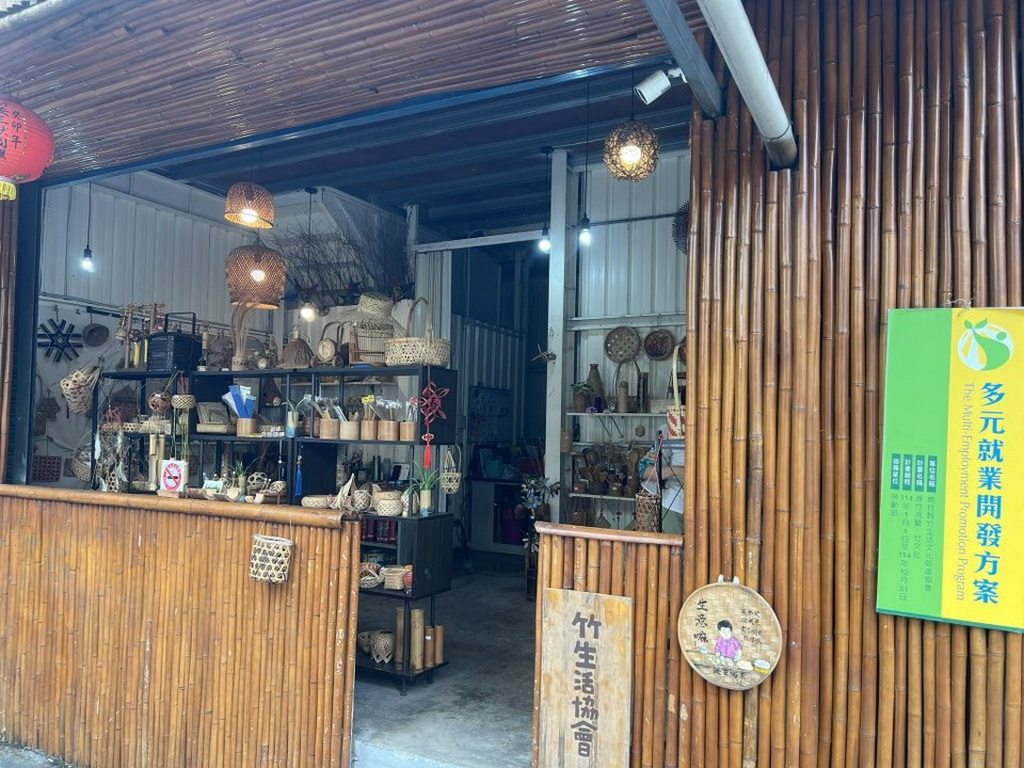 匠心山縣・竹山工藝市集｜11月來竹山老街走讀吃美食，玩花弄竹、打鐵、做DIY，一日玩轉文創小鎮！ @欣蒂愛玩 旅遊美食地圖