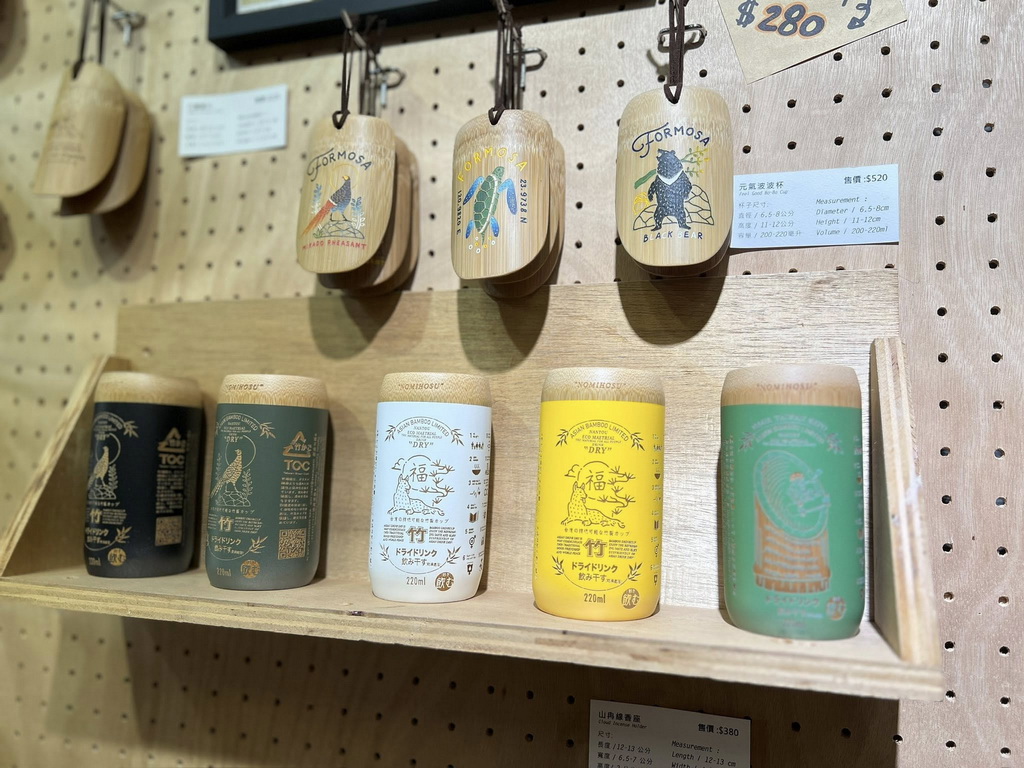 匠心山縣・竹山工藝市集｜11月來竹山老街走讀吃美食，玩花弄竹、打鐵、做DIY，一日玩轉文創小鎮！ @欣蒂愛玩 旅遊美食地圖