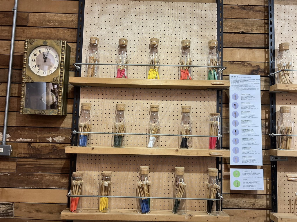 匠心山縣・竹山工藝市集｜11月來竹山老街走讀吃美食，玩花弄竹、打鐵、做DIY，一日玩轉文創小鎮！ @欣蒂愛玩 旅遊美食地圖