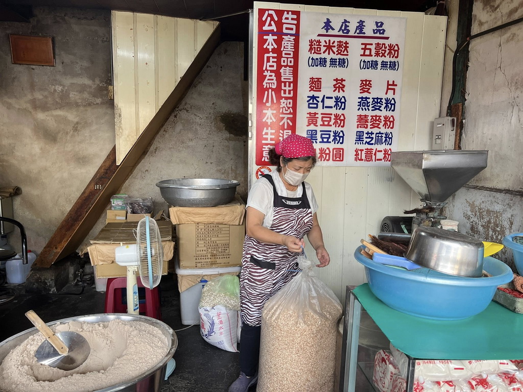 匠心山縣・竹山工藝市集｜11月來竹山老街走讀吃美食，玩花弄竹、打鐵、做DIY，一日玩轉文創小鎮！ @欣蒂愛玩 旅遊美食地圖