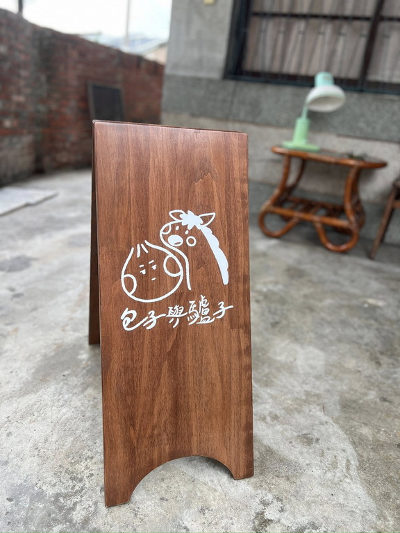 匠心山縣・竹山工藝市集｜11月來竹山老街走讀吃美食，玩花弄竹、打鐵、做DIY，一日玩轉文創小鎮！ @欣蒂愛玩 旅遊美食地圖