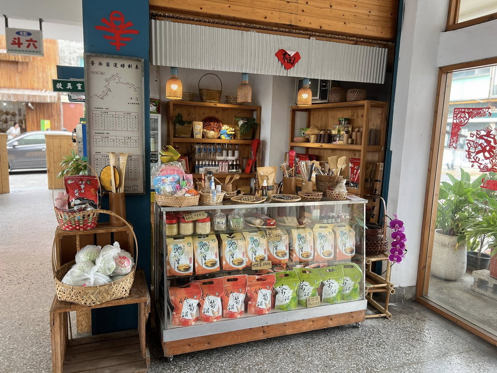 匠心山縣・竹山工藝市集｜11月來竹山老街走讀吃美食，玩花弄竹、打鐵、做DIY，一日玩轉文創小鎮！ @欣蒂愛玩 旅遊美食地圖