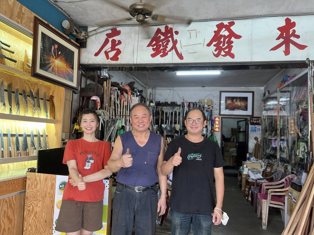 匠心山縣・竹山工藝市集｜11月來竹山老街走讀吃美食，玩花弄竹、打鐵、做DIY，一日玩轉文創小鎮！ @欣蒂愛玩 旅遊美食地圖