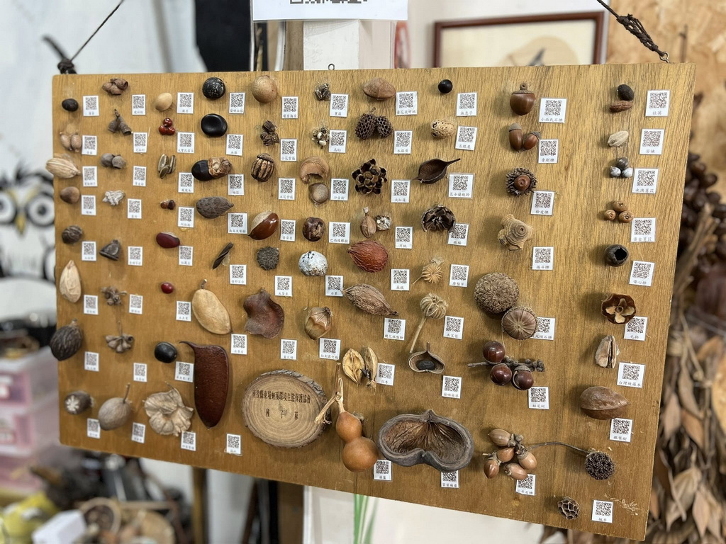 匠心山縣・竹山工藝市集｜11月來竹山老街走讀吃美食，玩花弄竹、打鐵、做DIY，一日玩轉文創小鎮！ @欣蒂愛玩 旅遊美食地圖