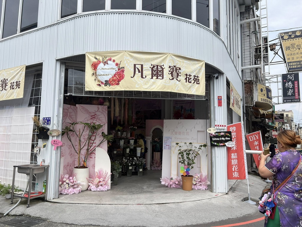 匠心山縣・竹山工藝市集｜11月來竹山老街走讀吃美食，玩花弄竹、打鐵、做DIY，一日玩轉文創小鎮！ @欣蒂愛玩 旅遊美食地圖