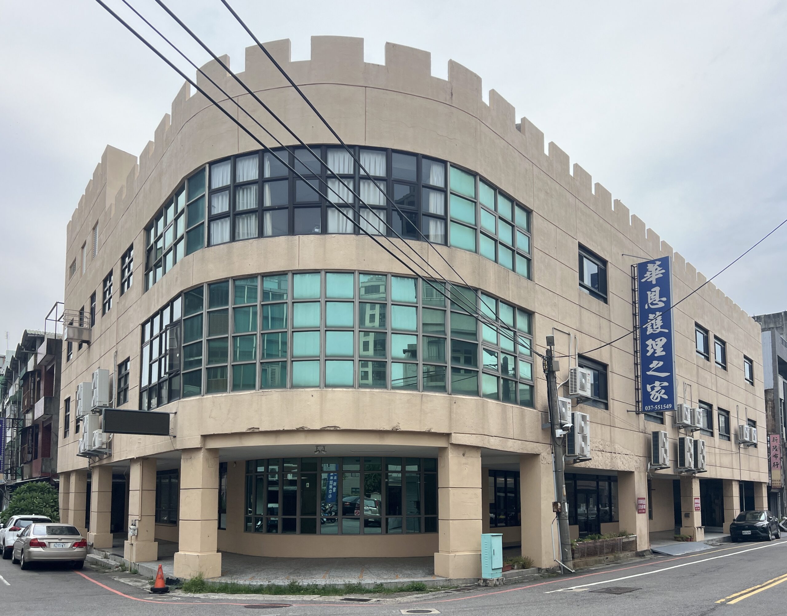 甜蜜的採訪　跟著「植光小時光」送雞蛋糕到華恩護理之家 @欣蒂愛玩 旅遊美食地圖