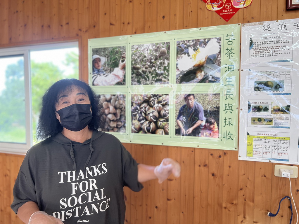 雲林。古坑華山小旅行|咖啡香、茶油香、山林香,一次收進口袋名單 @欣蒂愛玩 旅遊美食地圖 雲林。古坑華山小旅行|咖啡香、茶油香、山林香,一次收進口袋名單 @欣蒂愛玩 旅遊美食地圖