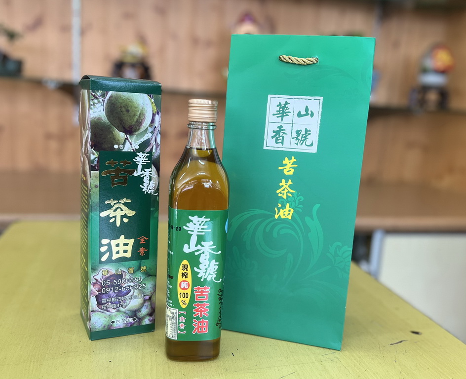 雲林。古坑華山小旅行|咖啡香、茶油香、山林香,一次收進口袋名單 @欣蒂愛玩 旅遊美食地圖 雲林。古坑華山小旅行|咖啡香、茶油香、山林香,一次收進口袋名單 @欣蒂愛玩 旅遊美食地圖