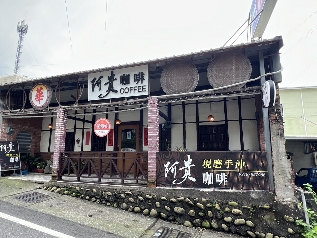 雲林。古坑華山小旅行|咖啡香、茶油香、山林香,一次收進口袋名單 @欣蒂愛玩 旅遊美食地圖 雲林。古坑華山小旅行|咖啡香、茶油香、山林香,一次收進口袋名單 @欣蒂愛玩 旅遊美食地圖