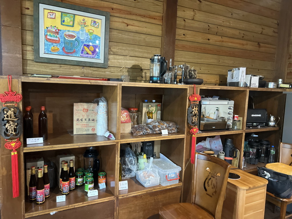 雲林。古坑華山小旅行｜咖啡香、茶油香、山林香，一次收進口袋名單 @欣蒂愛玩 旅遊美食地圖