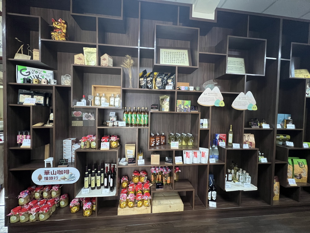 雲林。古坑華山小旅行|咖啡香、茶油香、山林香,一次收進口袋名單 @欣蒂愛玩 旅遊美食地圖 雲林。古坑華山小旅行|咖啡香、茶油香、山林香,一次收進口袋名單 @欣蒂愛玩 旅遊美食地圖