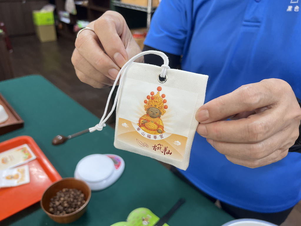 雲林。古坑華山小旅行|咖啡香、茶油香、山林香,一次收進口袋名單 @欣蒂愛玩 旅遊美食地圖 雲林。古坑華山小旅行|咖啡香、茶油香、山林香,一次收進口袋名單 @欣蒂愛玩 旅遊美食地圖