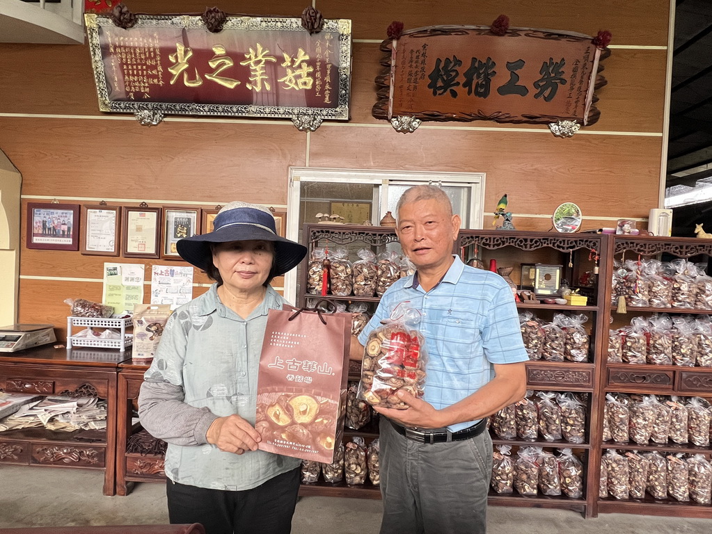 雲林。古坑華山小旅行|咖啡香、茶油香、山林香,一次收進口袋名單 @欣蒂愛玩 旅遊美食地圖 雲林。古坑華山小旅行|咖啡香、茶油香、山林香,一次收進口袋名單 @欣蒂愛玩 旅遊美食地圖
