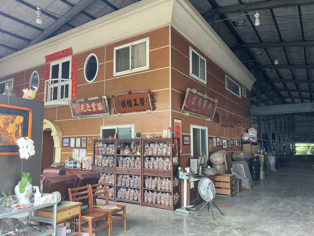 雲林。古坑華山小旅行|咖啡香、茶油香、山林香,一次收進口袋名單 @欣蒂愛玩 旅遊美食地圖 雲林。古坑華山小旅行|咖啡香、茶油香、山林香,一次收進口袋名單 @欣蒂愛玩 旅遊美食地圖