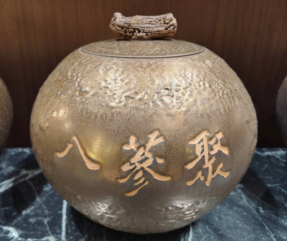 【南投〡美食】埔里新開粵菜餐廳推薦｜Blossom Chi 八蔘聚 用粵菜美味說故事 @欣蒂愛玩 旅遊美食地圖