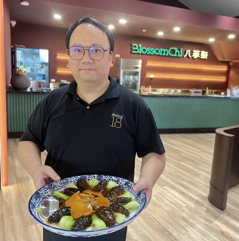 【南投〡美食】埔里新開粵菜餐廳推薦｜Blossom Chi 八蔘聚 用粵菜美味說故事 @欣蒂愛玩 旅遊美食地圖