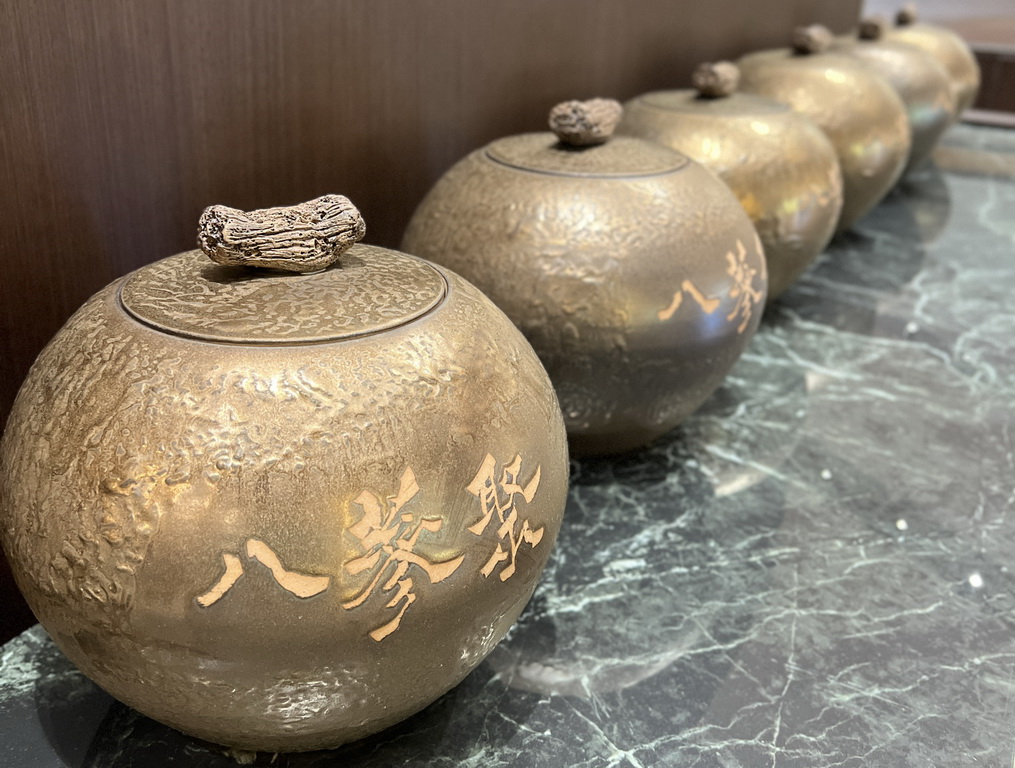 【南投〡美食】埔里新開粵菜餐廳推薦｜Blossom Chi 八蔘聚 用粵菜美味說故事 @欣蒂愛玩 旅遊美食地圖