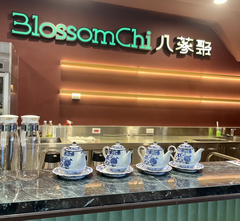 【南投〡美食】埔里新開粵菜餐廳推薦｜Blossom Chi 八蔘聚 用粵菜美味說故事 @欣蒂愛玩 旅遊美食地圖