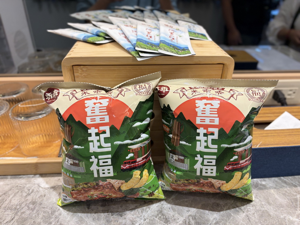 【阿里山〡民宿】房間內就能看日出! 阿里山隙頂住宿新指標「璦勒芬莊園」 住進雲海與日出第一排 @欣蒂愛玩 旅遊美食地圖 【阿里山〡民宿】房間內就能看日出! 阿里山隙頂住宿新指標「璦勒芬莊園」 住進雲海與日出第一排 @欣蒂愛玩 旅遊美食地圖