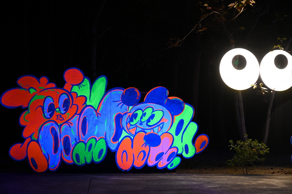 【台南〡旅遊】夜晚會發光的夢境入口 新營天鵝湖公園「2026 新營波光節・光之夢」 @欣蒂愛玩 旅遊美食地圖 【台南〡旅遊】夜晚會發光的夢境入口 新營天鵝湖公園「2026 新營波光節・光之夢」 @欣蒂愛玩 旅遊美食地圖