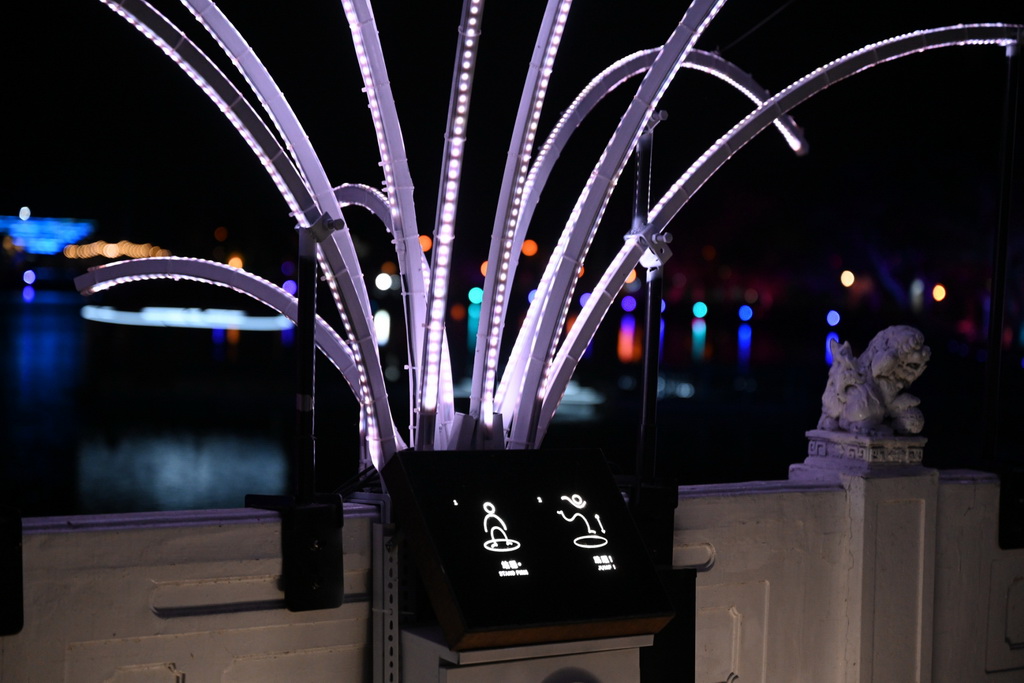 【台南〡旅遊】夜晚會發光的夢境入口 新營天鵝湖公園「2026 新營波光節・光之夢」 @欣蒂愛玩 旅遊美食地圖 【台南〡旅遊】夜晚會發光的夢境入口 新營天鵝湖公園「2026 新營波光節・光之夢」 @欣蒂愛玩 旅遊美食地圖