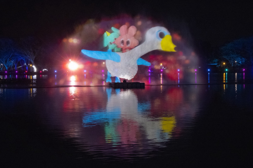 【台南〡旅遊】夜晚會發光的夢境入口 新營天鵝湖公園「2026 新營波光節・光之夢」 @欣蒂愛玩 旅遊美食地圖 【台南〡旅遊】夜晚會發光的夢境入口 新營天鵝湖公園「2026 新營波光節・光之夢」 @欣蒂愛玩 旅遊美食地圖