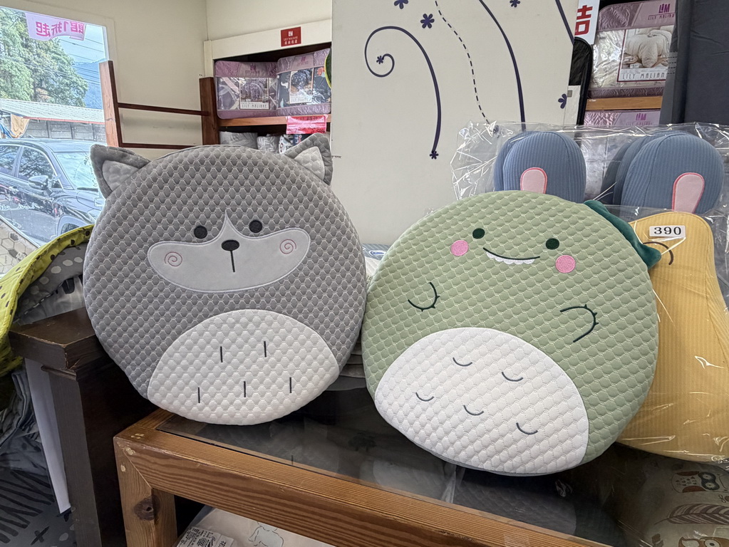 【南投〡寢具特賣會】法頌寢飾埔里店 結束營業 全館1折起  萬件商品清倉出清，一件不留！ @欣蒂愛玩 旅遊美食地圖