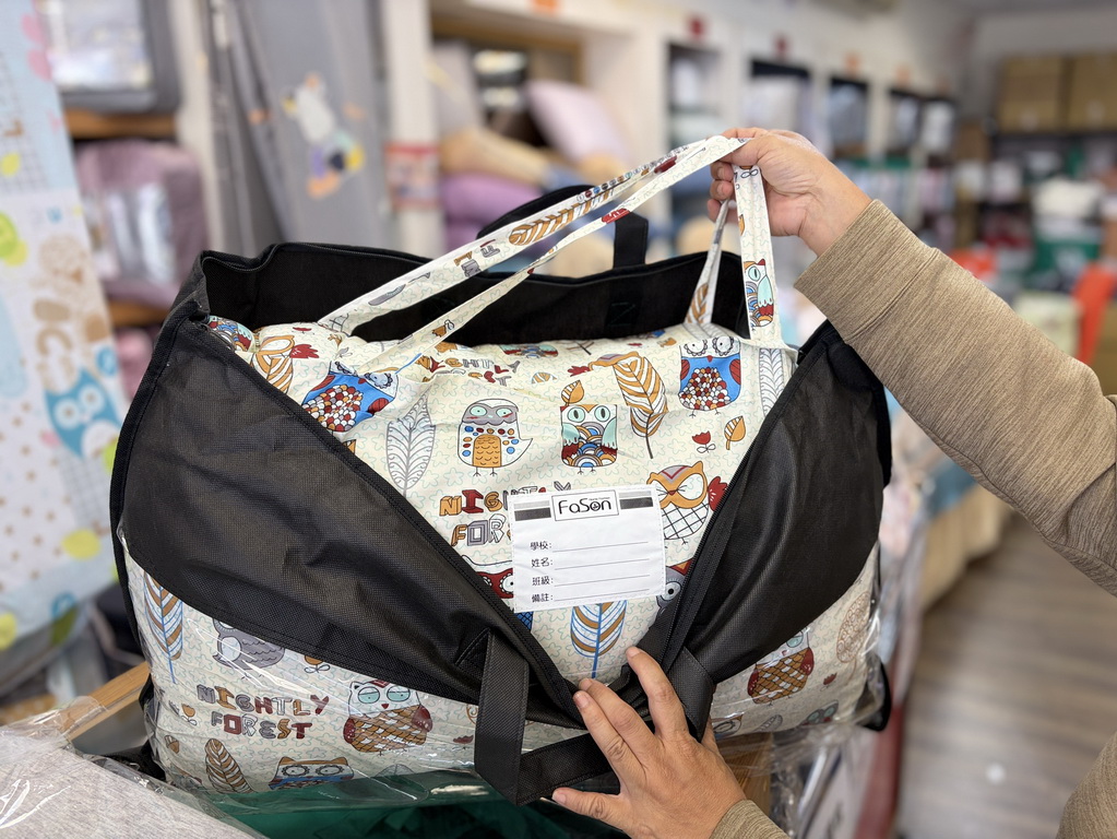 【南投〡寢具特賣會】法頌寢飾埔里店 結束營業 全館1折起  萬件商品清倉出清，一件不留！ @欣蒂愛玩 旅遊美食地圖