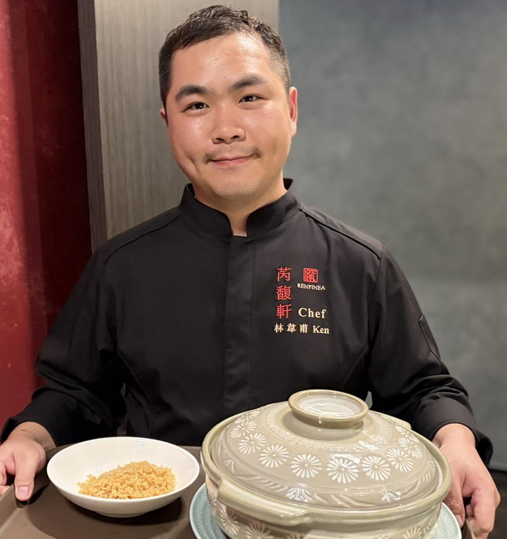 【台北〡美食】台北質感粵菜新地標！走進 Renfinea 芮馥軒 感受藝術與味蕾交織的優雅盛宴 @欣蒂愛玩 旅遊美食地圖