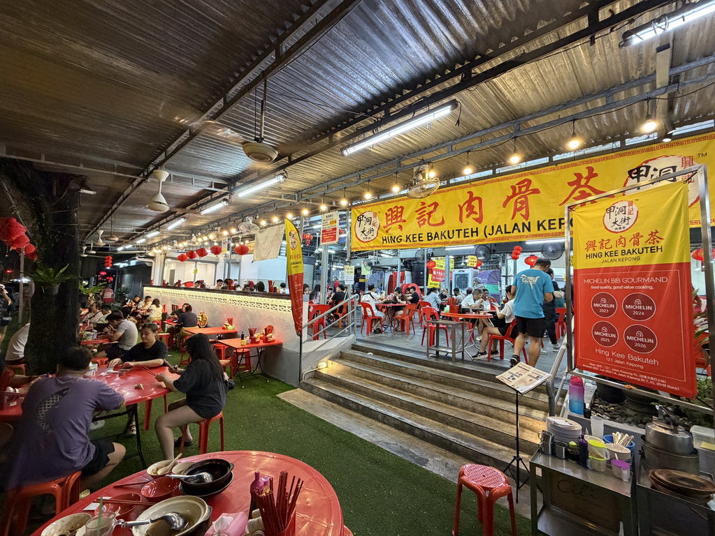 吉隆坡甲洞美食推薦｜在地人也愛的興記肉骨茶　米其林必比登推薦的道地馬來西亞滋味 @欣蒂愛玩 旅遊美食地圖