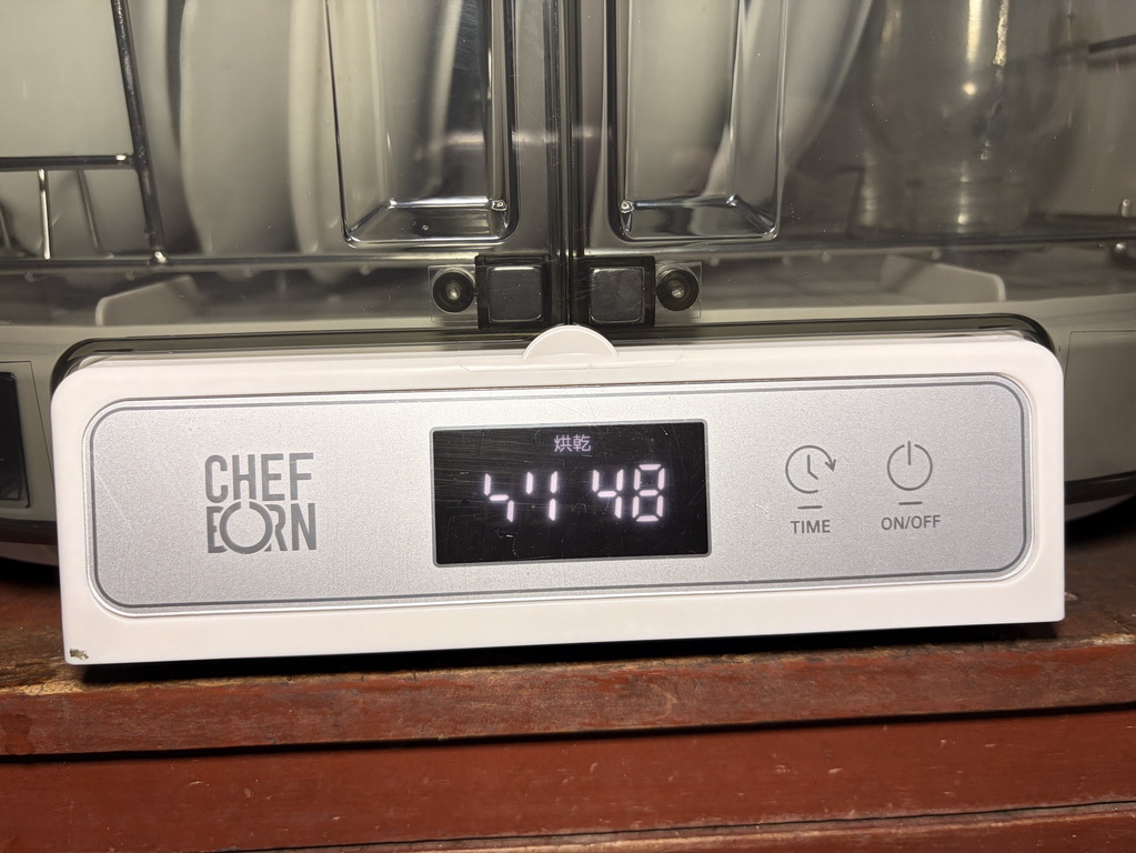 CHEFBORN 韓國天廚 75L 紫外線殺菌奶瓶烘碗機 Clearshae75 開箱體驗 @欣蒂愛玩 旅遊美食地圖 CHEFBORN 韓國天廚 75L 紫外線殺菌奶瓶烘碗機 Clearshae75 開箱體驗 @欣蒂愛玩 旅遊美食地圖