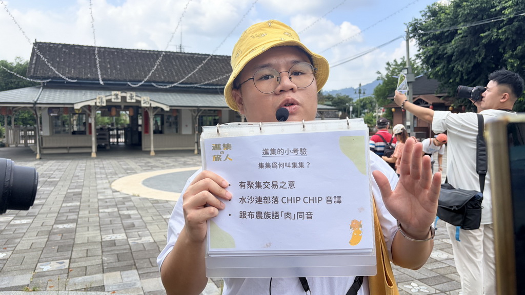 集集一日遊不只搭火車！ 玩米香、飆賽車、做陶藝，從早到晚玩進小鎮生活 @欣蒂愛玩 旅遊美食地圖