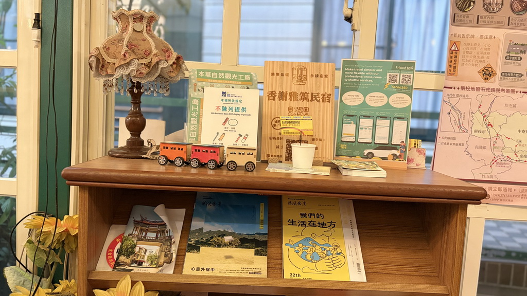 集集一日遊不只搭火車！ 玩米香、飆賽車、做陶藝，從早到晚玩進小鎮生活 @欣蒂愛玩 旅遊美食地圖
