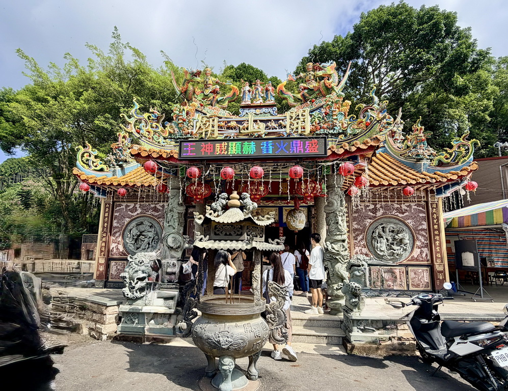 鹿谷一日遊走進茶鄉！從採茶、竹林到茶席，玩出山城慢旅行 @欣蒂愛玩 旅遊美食地圖