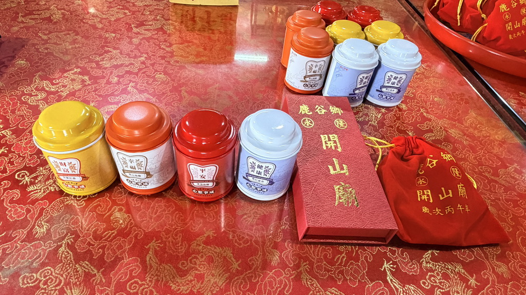 鹿谷一日遊走進茶鄉！從採茶、竹林到茶席，玩出山城慢旅行 @欣蒂愛玩 旅遊美食地圖